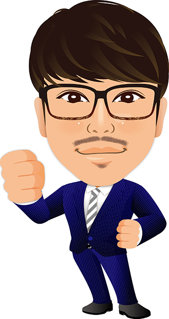 代表